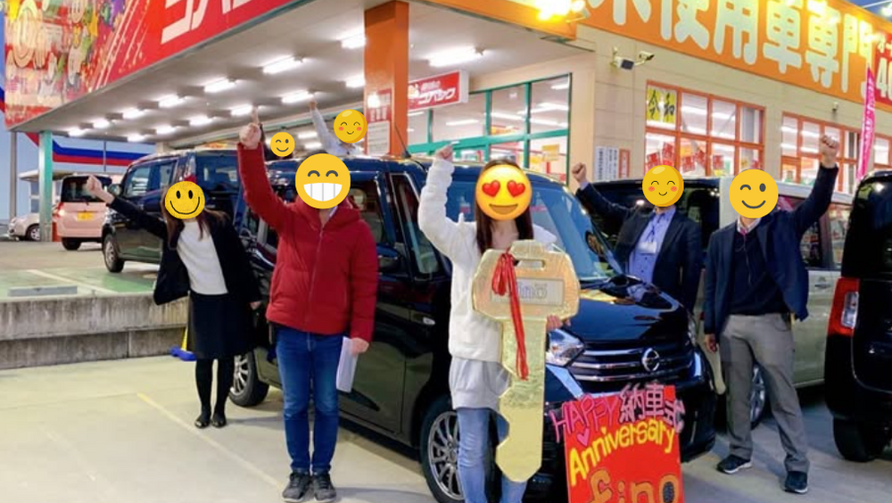 納車式(7)