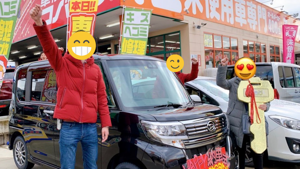 納車式(6)