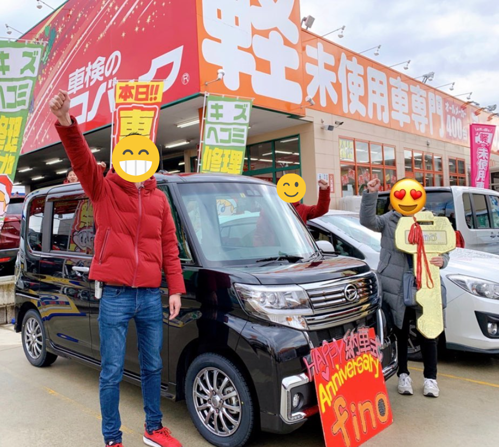 納車式(6)
