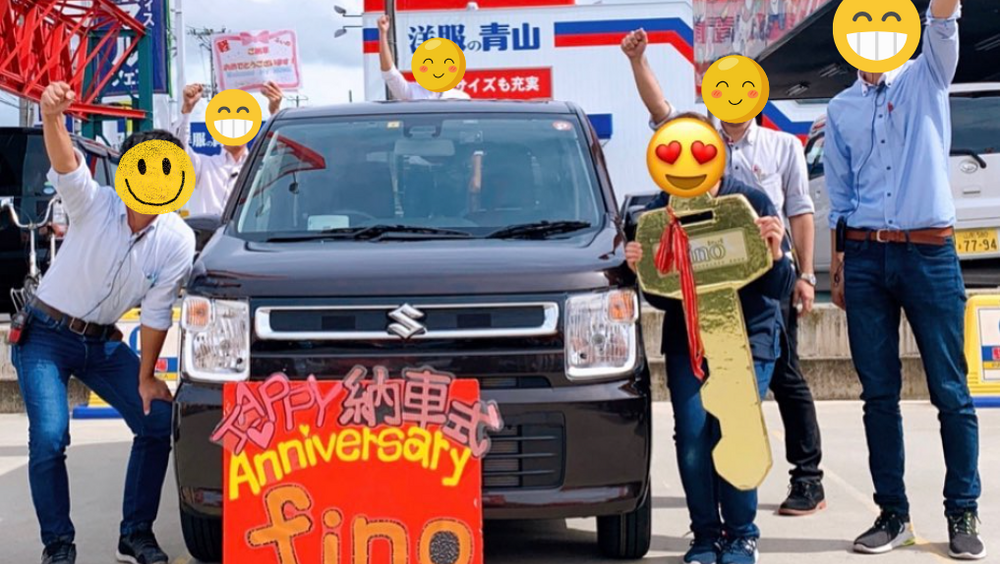 納車式(4)