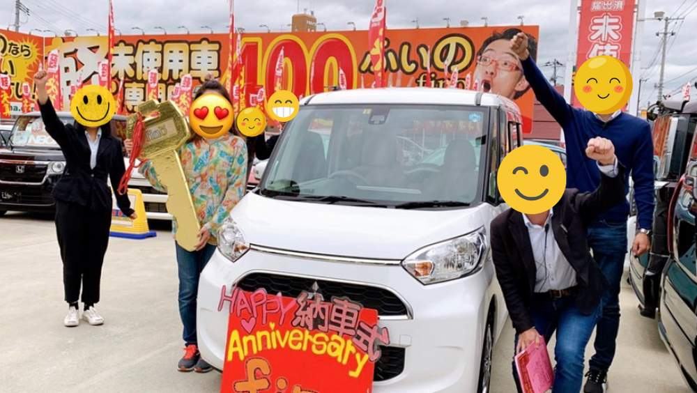 納車式(5)