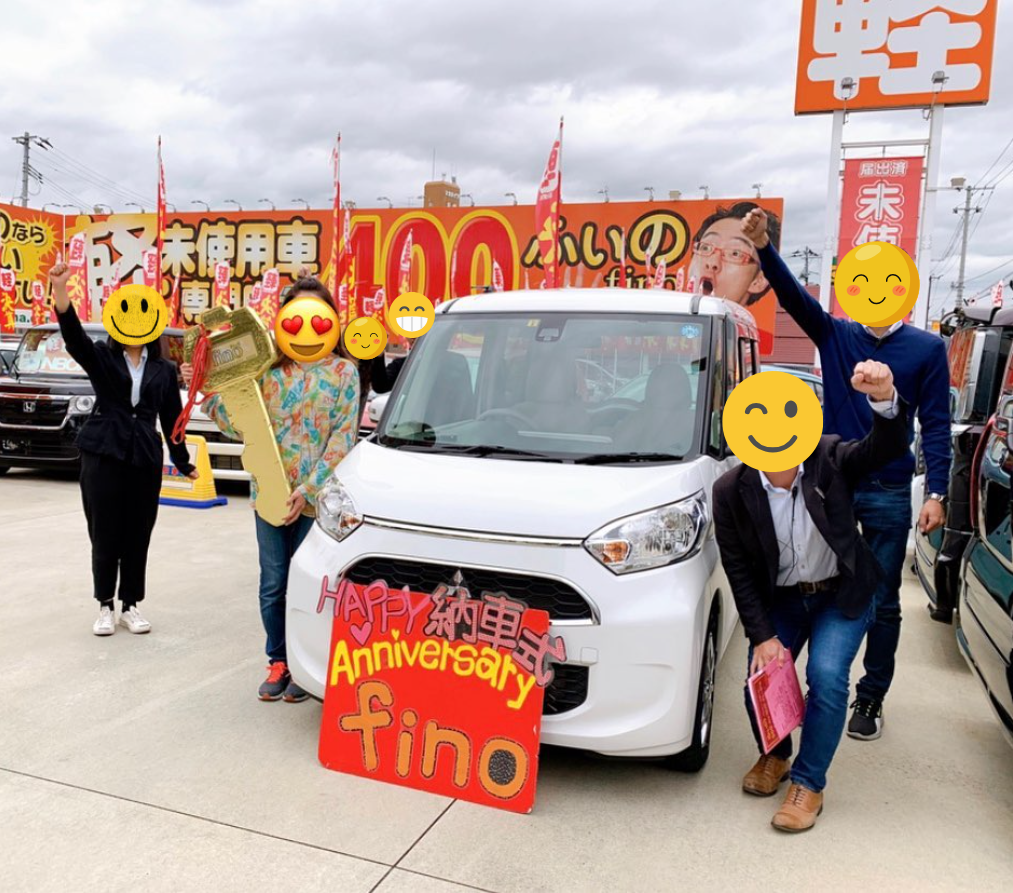 納車式(5)