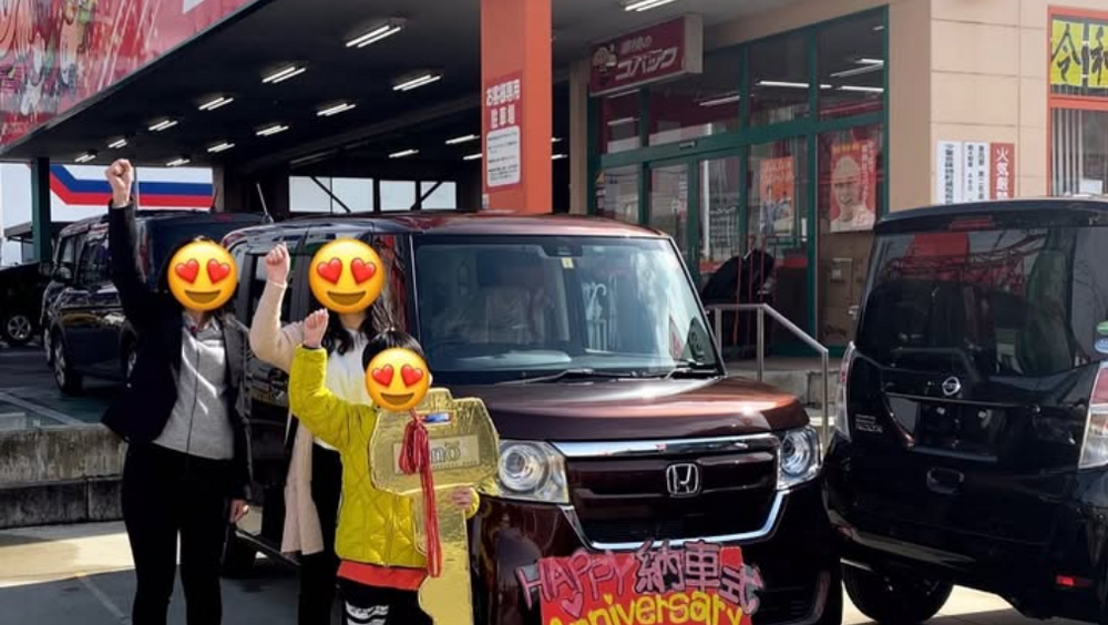 納車式(8)