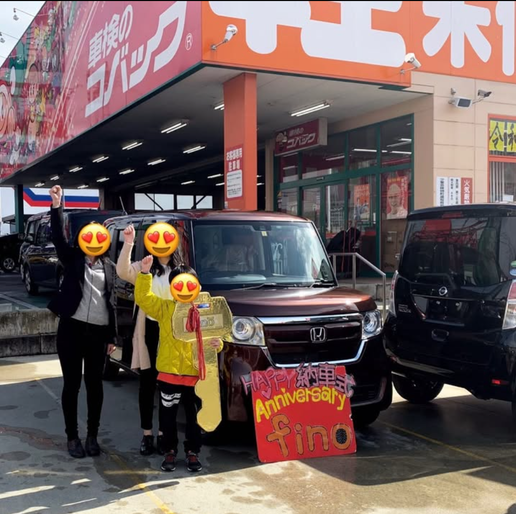 納車式(8)