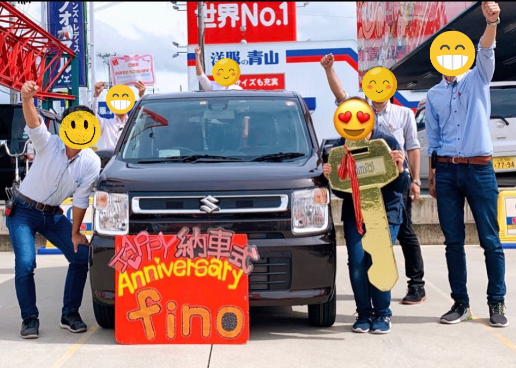 納車式(4)