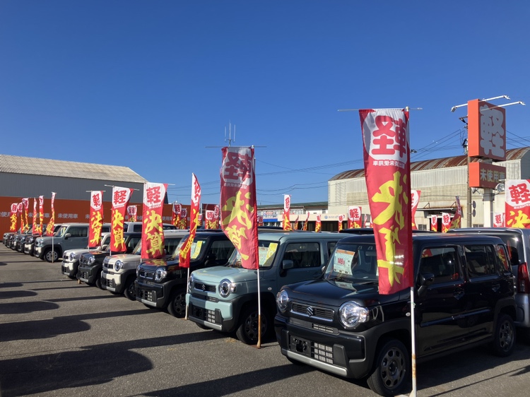 ③地域最大級の展示場
